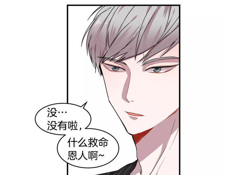 第25话22