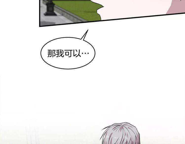 第25话28