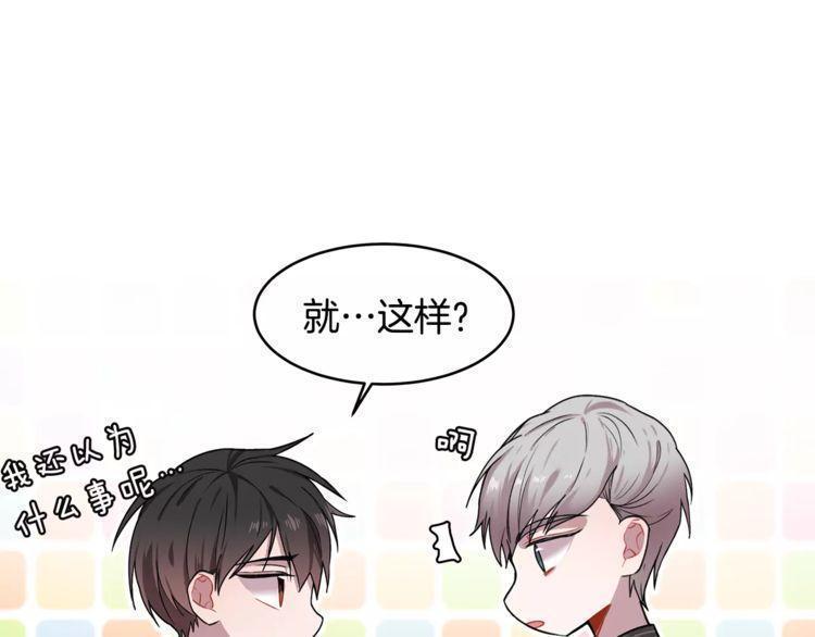 第25话34