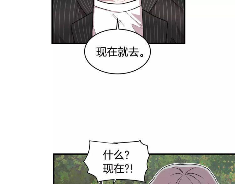 第25话37