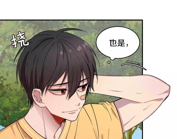 第25话39