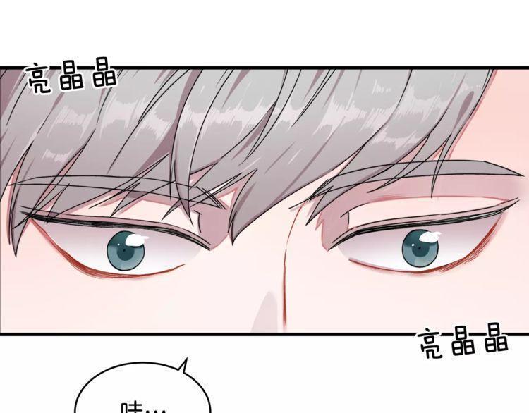 第25话46