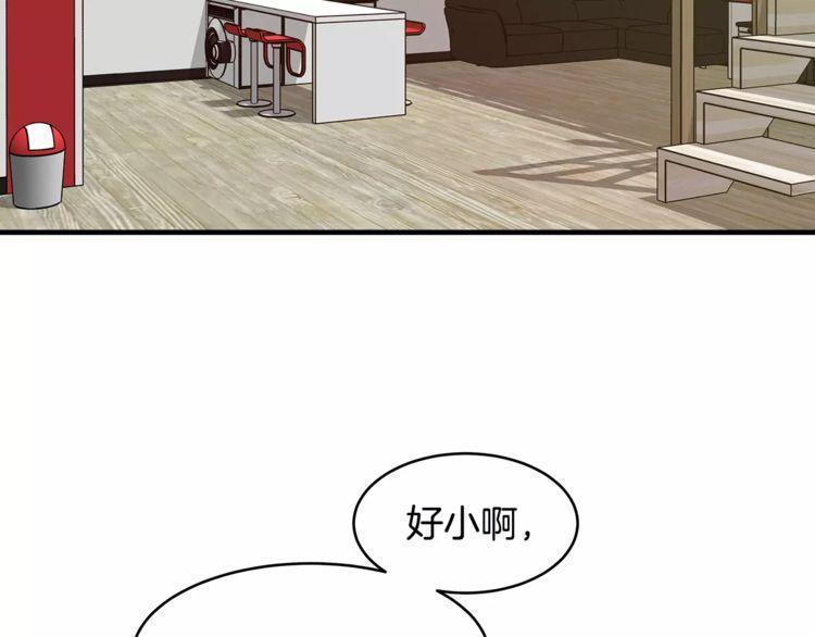 第25话48