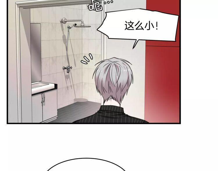 第25话51