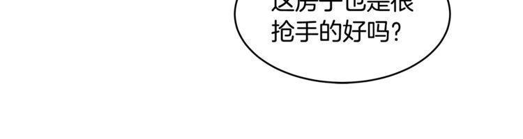 第25话55