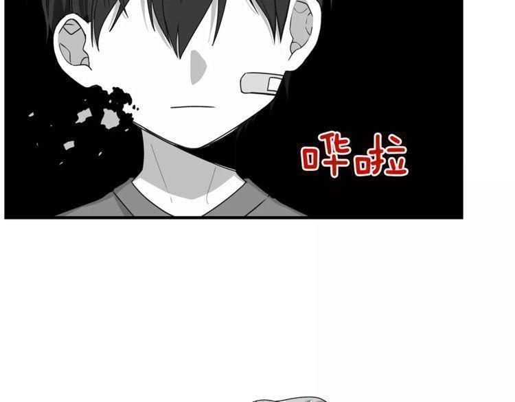 第25话58