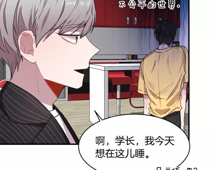 第25话62