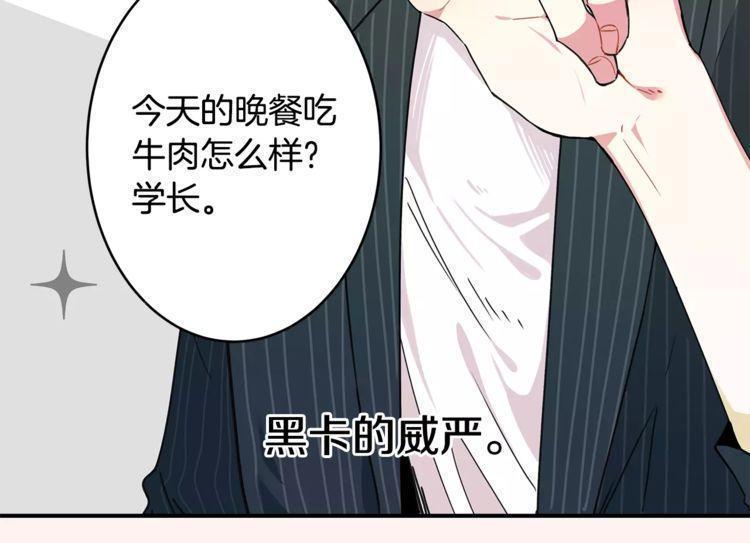 第25话66