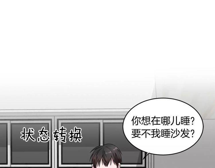 第25话67