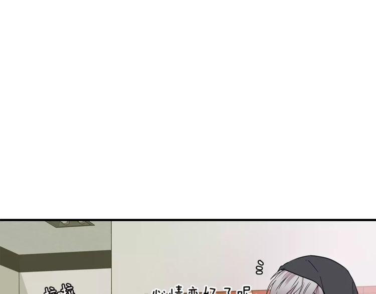 第25话74