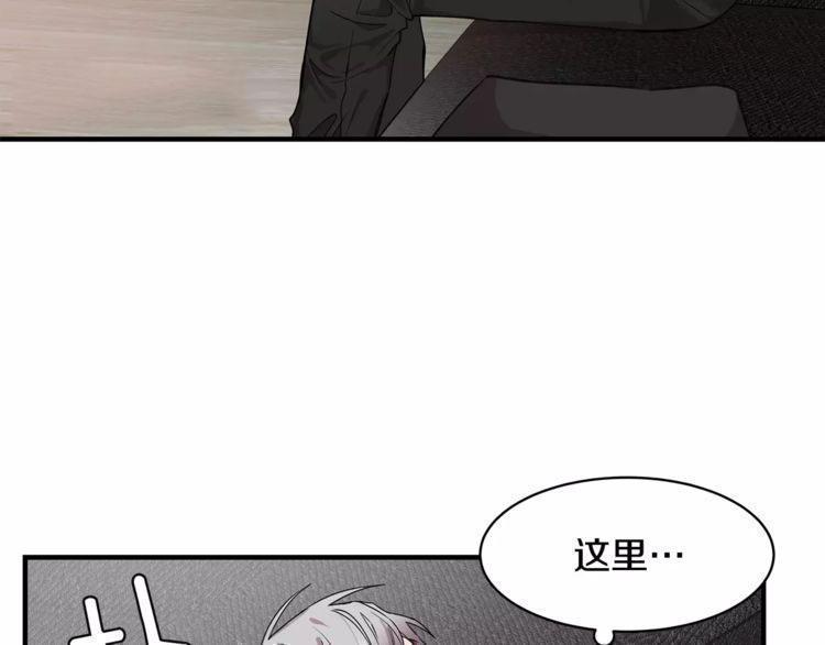 第25话76