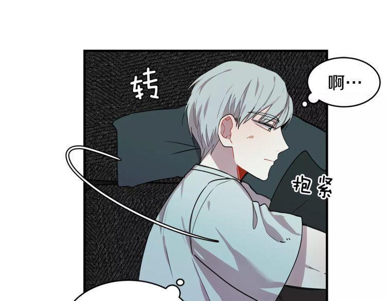 第25话79