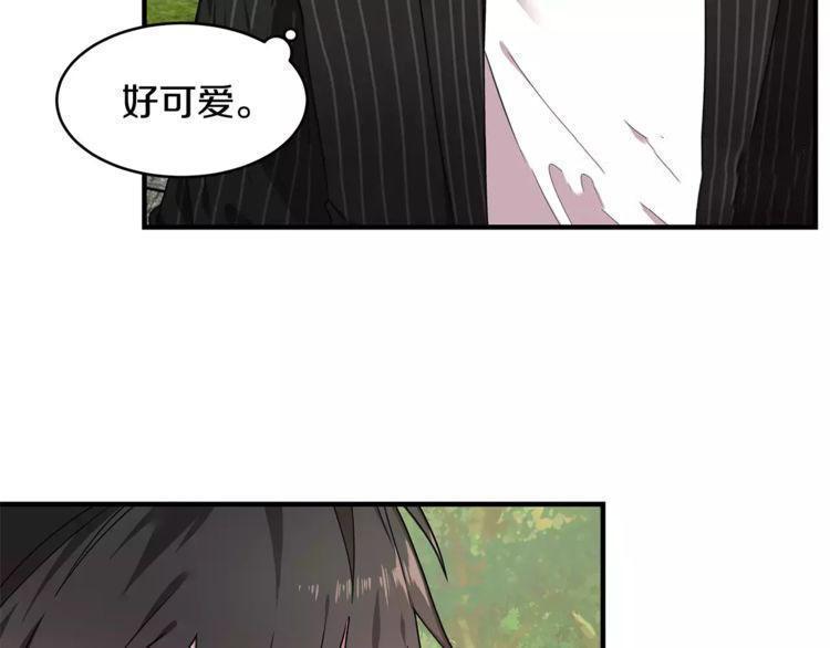 第25话8
