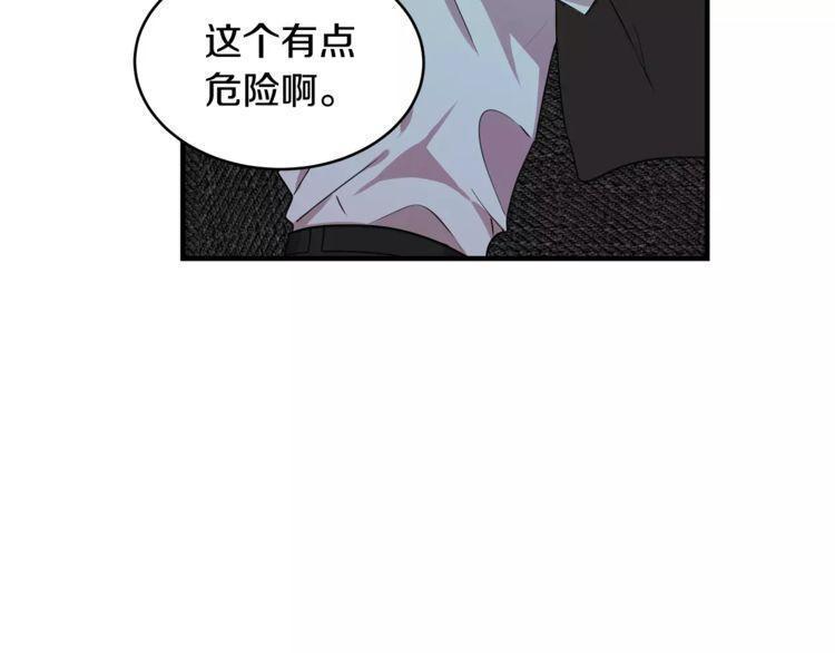 第25话80