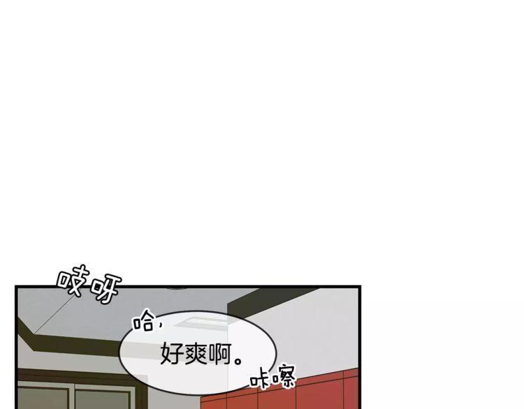 第25话81