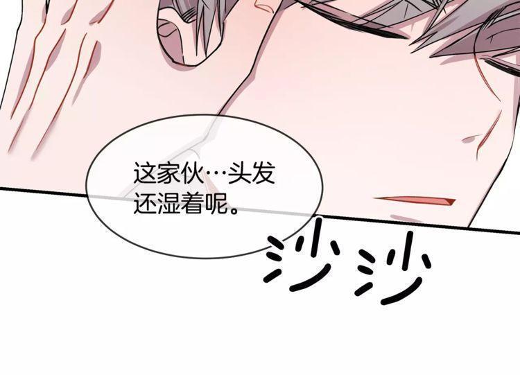 第25话88
