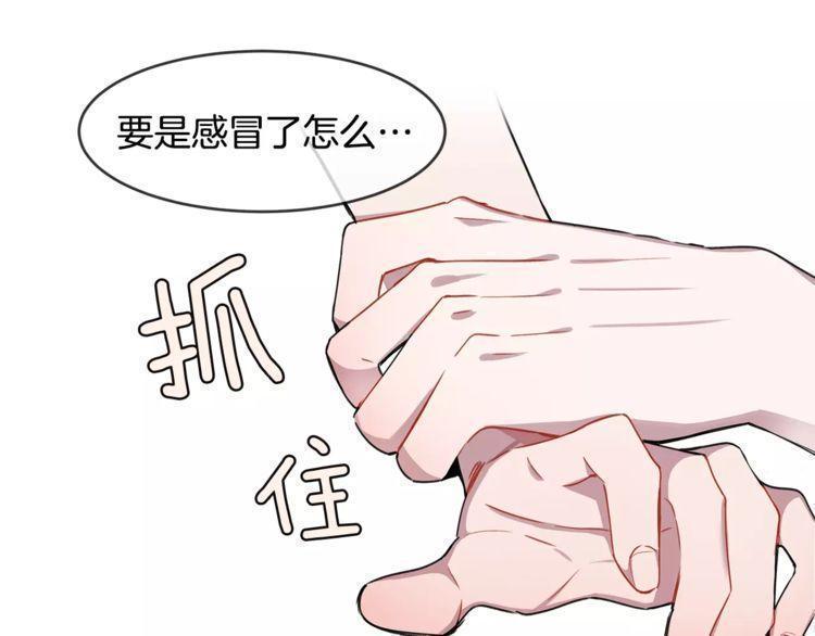 第25话89