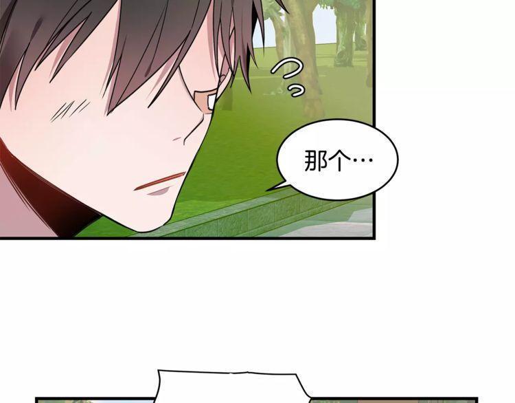 第25话9