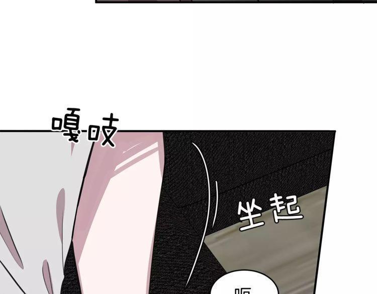 第25话96