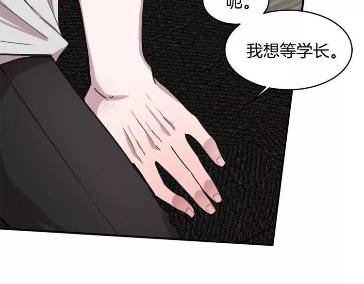 第25话97