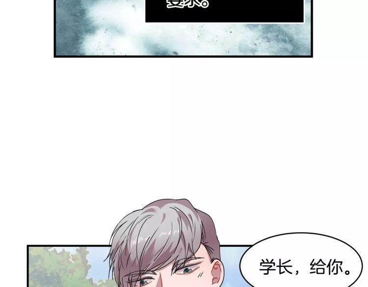 第26话104