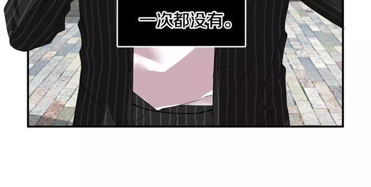 第26话106