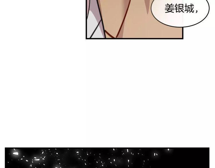第26话113