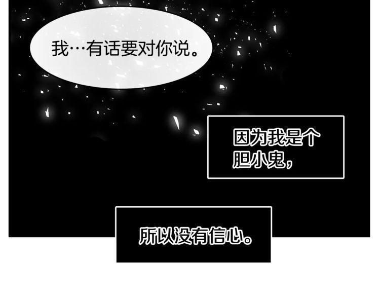 第26话114
