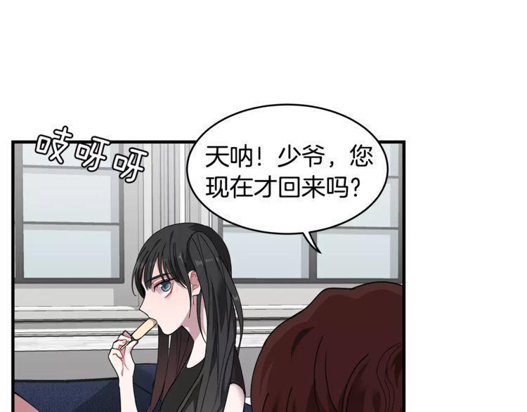 第26话120