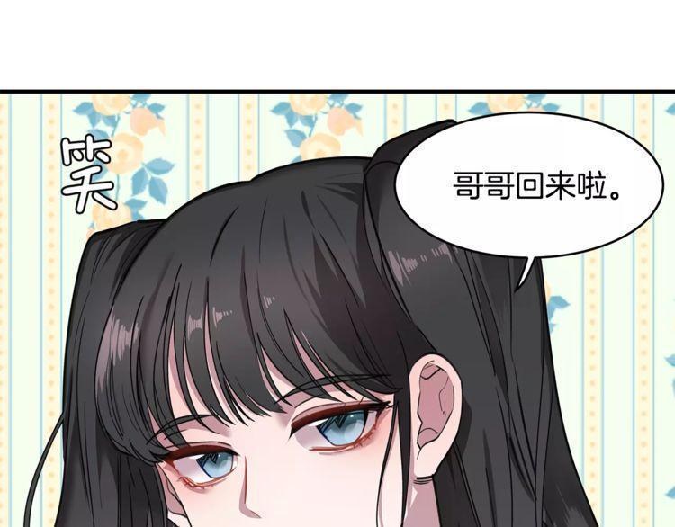 第26话122