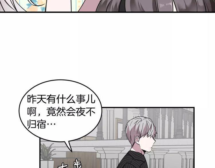 第26话124