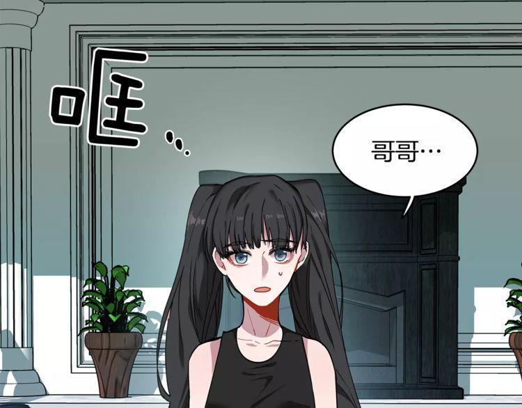 第26话129