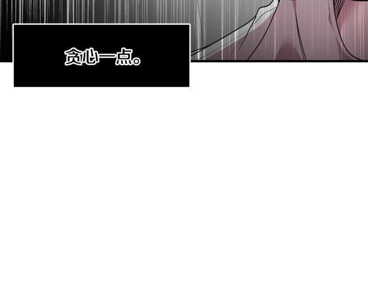 第26话13