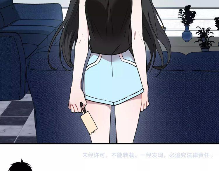 第26话130