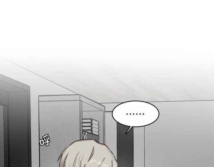 第26话18