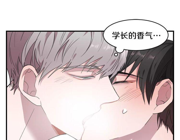 第26话2