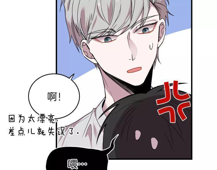 第26话23