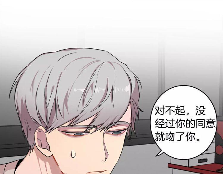 第26话25