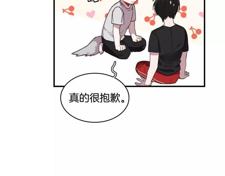 第26话27
