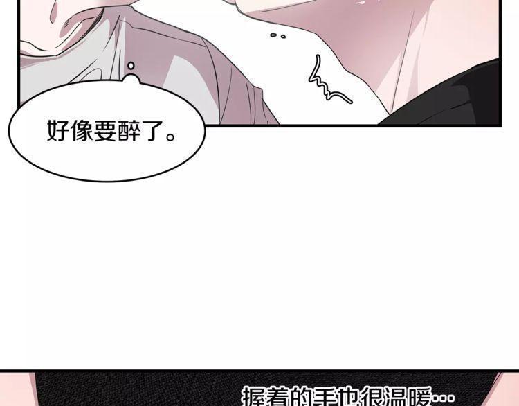 第26话3