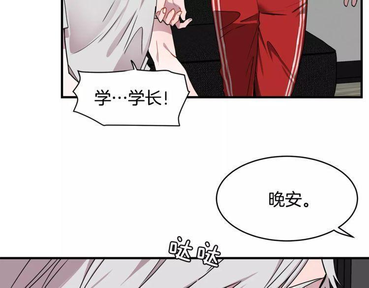 第26话31