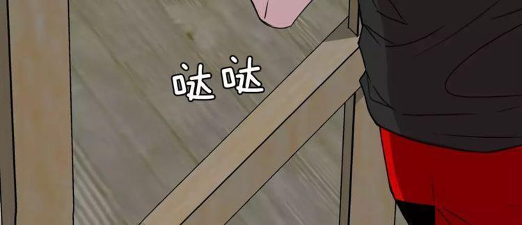 第26话35