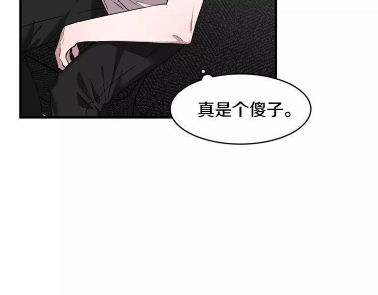 第26话37