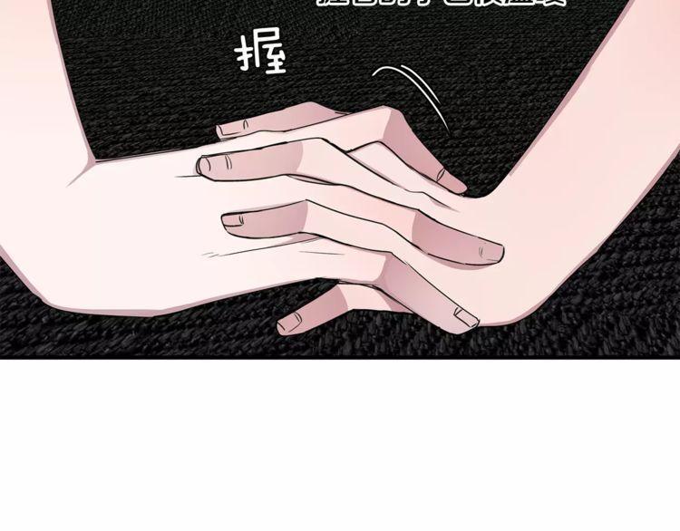 第26话4