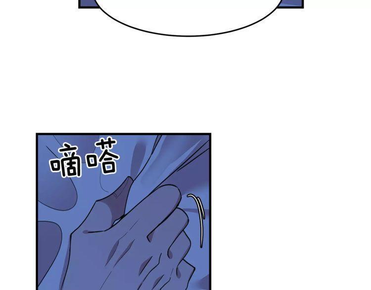 第26话41