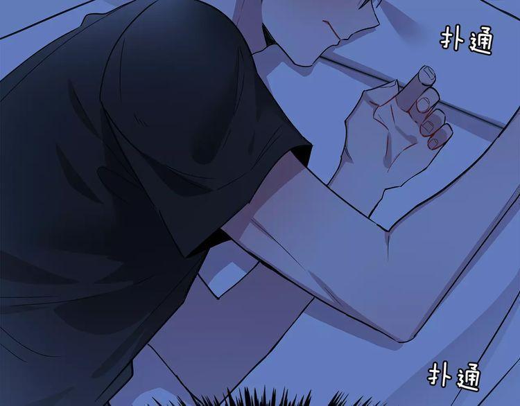 第26话44