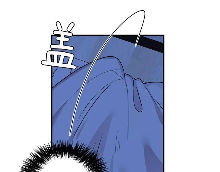 第26话46