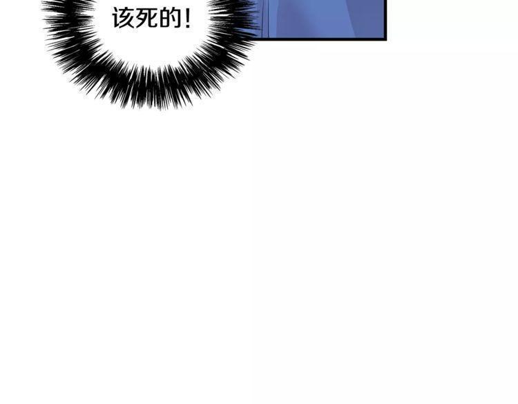 第26话47
