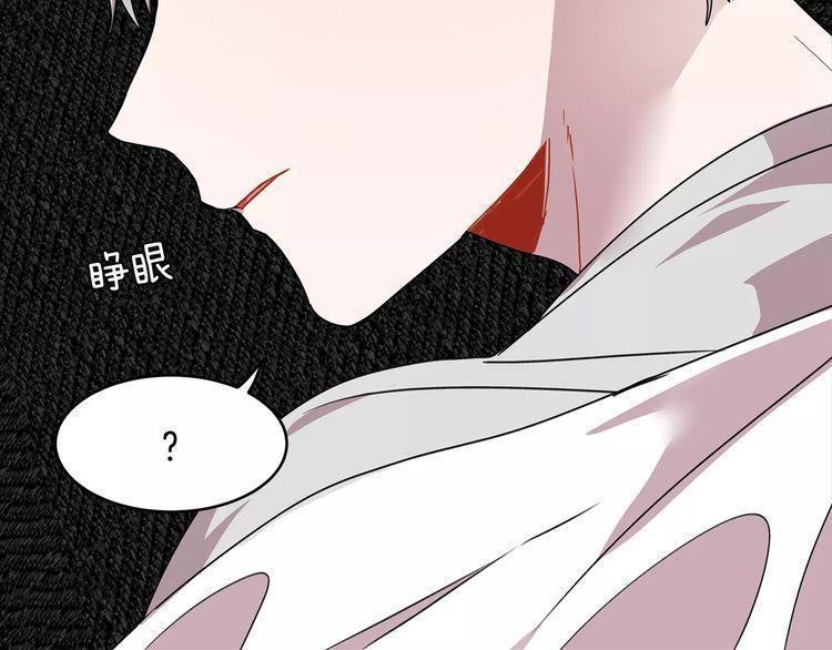 第26话53