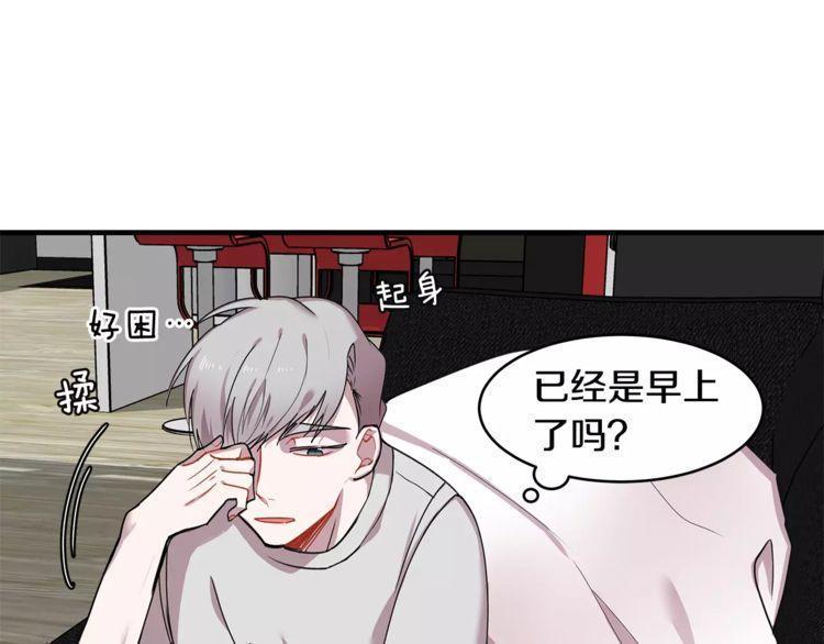 第26话55